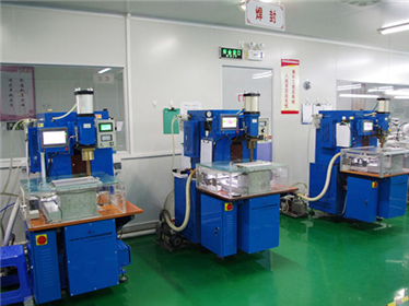 Welding seal