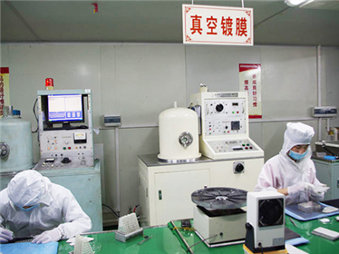 Vacuum coating